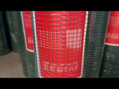 PVC溶接金網